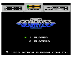 Seicross (Japan) (Rev 1)