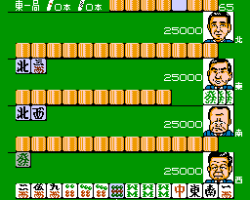 Mahjong Club - Nagatachou (Japan)