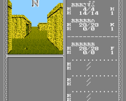 Bard's Tale II, The - The Destiny Knight (Japan)