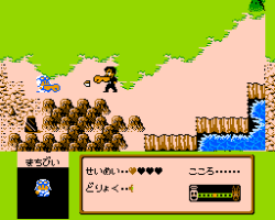Famicom Jump - Eiyuu Retsuden (Japan)