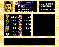 Nobunaga's Ambition II (USA)