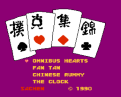 World of Card Games, The (Asia) (Unl)