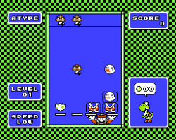 Yoshi no Tamago (Japan)
