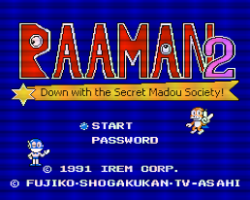 Perman Part 2 - Himitsu Kessha Madoodan wo Taose! (Japan) [En by KingMike v1.0] (~Paaman 2 - Down with the Madou Society!)