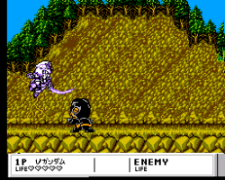 Great Battle Cyber (Japan)