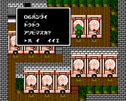 Pachinko Daisakusen (Japan)