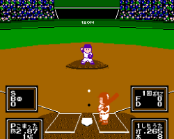 Ganbare Pennant Race! (Japan)