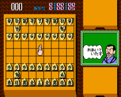 Tamura Koushou Mahjong Seminar (Japan)