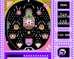 Pachinko Daisakusen 2 (Japan)