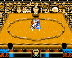 SD Battle Oozumou - Heisei Hero Basho (Japan)