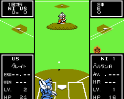 Battle Baseball (Japan)