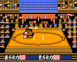 Tsuppari Oozumou (Japan)
