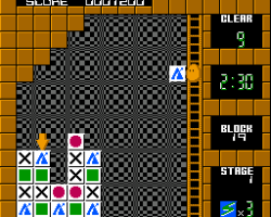 Flipull - An Exciting Cube Game (Japan)