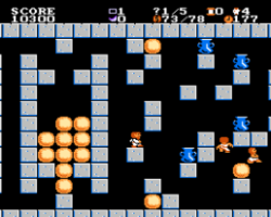 Joshua & the Battle of Jericho (USA) (Unl) (v6.0)