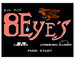 8 Eyes (Japan)