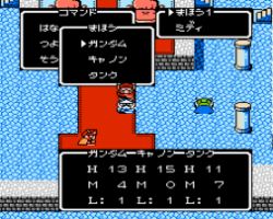 SD Gundam Gaiden - Knight Gundam Monogatari (Japan) (Rev 1)