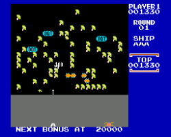 Millipede (Japan)