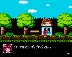 Mahou no Princess Minky Momo - Remember Dream (Japan)