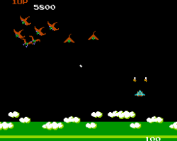 Exerion (Japan)