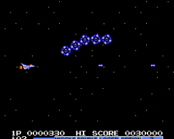 Gradius II (Japan)