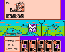 Dragon Ball Z III - Ressen Jinzou Ningen (Japan)