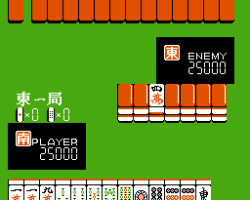 AV Mahjong Club (Japan) (Unl)