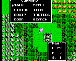 Dragon Warrior IV (USA)