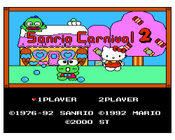 Sanrio Carnival 2 (Japan) [En by Suicidal v1.0]