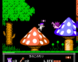 Pajama Hero - Nemo (Japan)