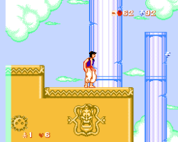 Aladdin (Unl)