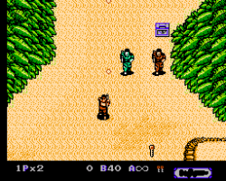 Heavy Barrel (Japan)