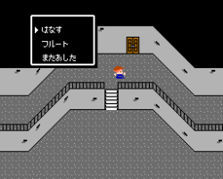 Shoukoushi Ceddie (Japan)