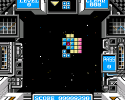Deblock (Japan)