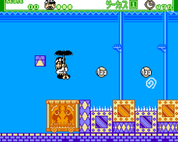 Heisei Tensai Bakabon (Japan)