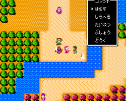 Tenchi wo Kurau (Japan)