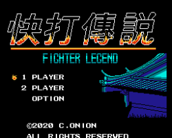 Street Fighter IV: Enhanced Edition