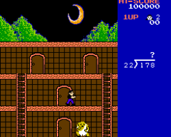 Sansuu 4 Nen - Keisan Game (Japan)