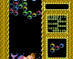 Mermaids of Atlantis - The Riddle of the Magic Bubble (USA) (Unl)
