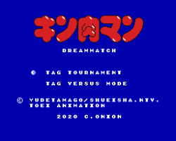 Kinnikuman: Dreammatch