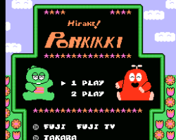 Hirake! Ponkikki (Japan) [En by Gil Galad v1.01]