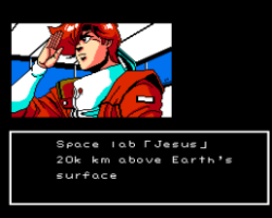 Jesus - Kyoufu no Bio Monster (Japan) [En by Niahak v1.1]