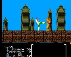 Hiryuu no Ken II - Dragon no Tsubasa (Japan)