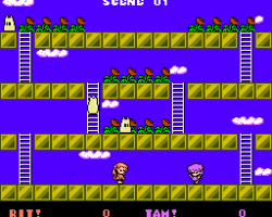 Rod Land (Japan)