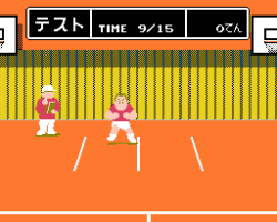 Bakushou!! Ai no Gekijou (Japan)