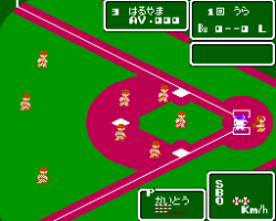 Nihonichi no Mei Kantoku (Japan)