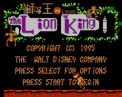 Lion King, The (1995) (Unl)