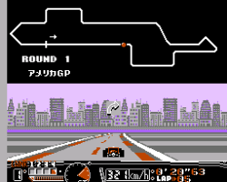 Nakajima Satoru - F-1 Hero 2 (Japan)