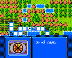Kamen Rider SD - Granshocker no Yabou (Japan)