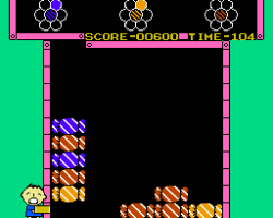 Sanrio Carnival 2 (Japan)