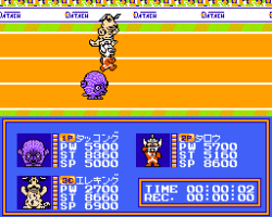 Datach - Ultraman Club - Supokon Fight! (Japan)